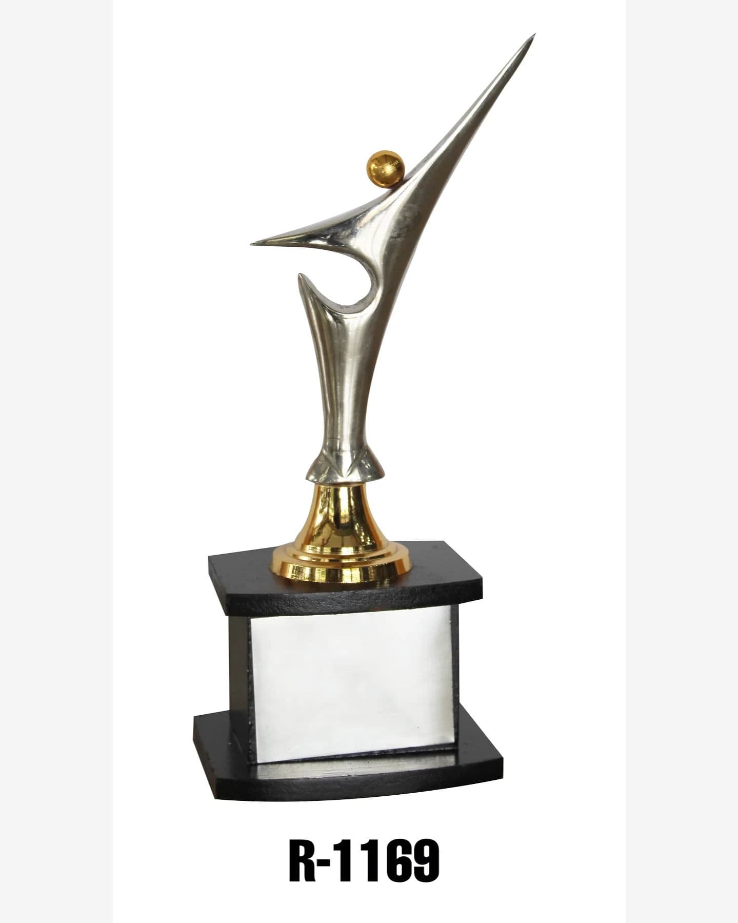 Metal Trophy R 1169/L (11.5 inch)