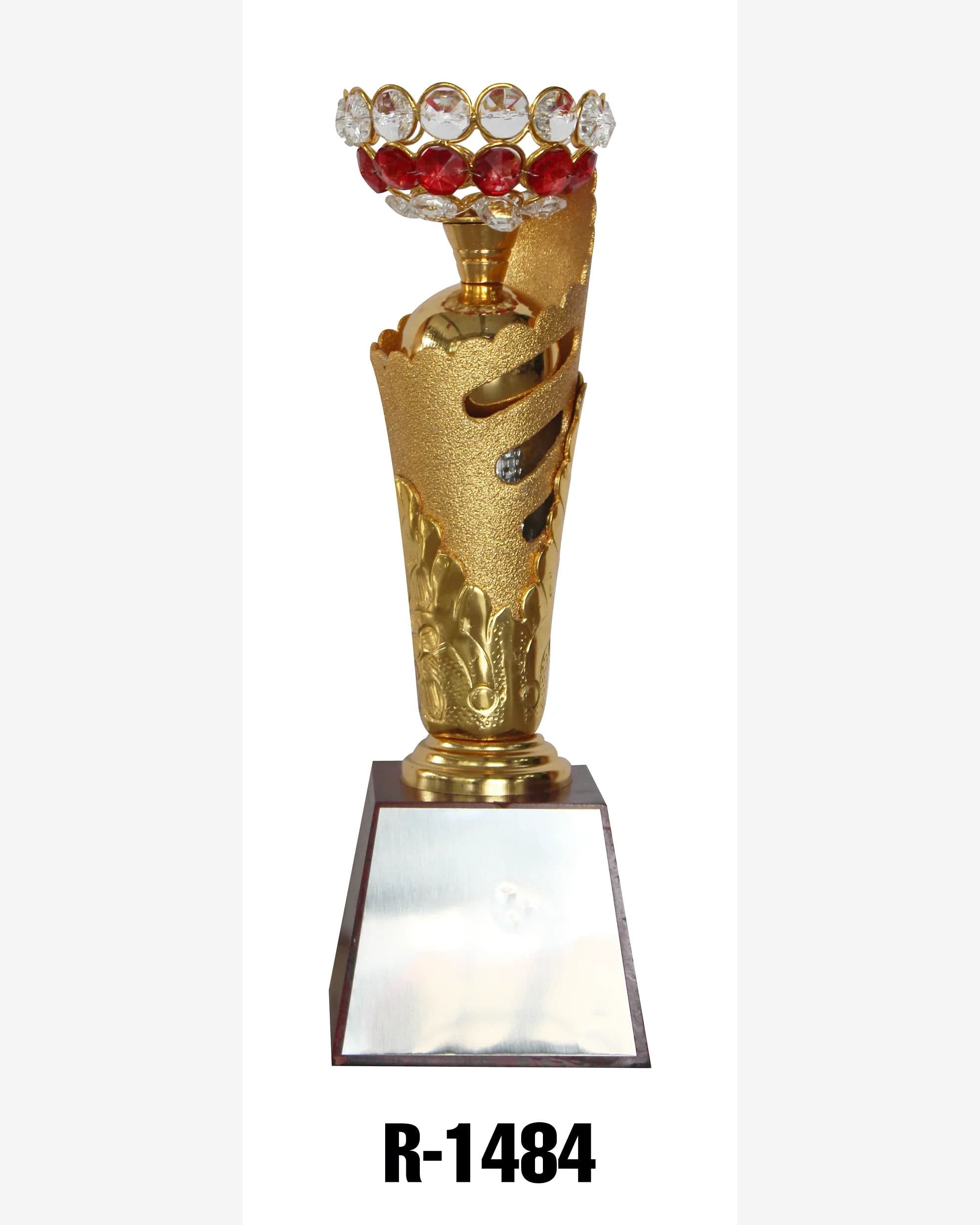 Metal Trophy R 1484/S (11 inch)