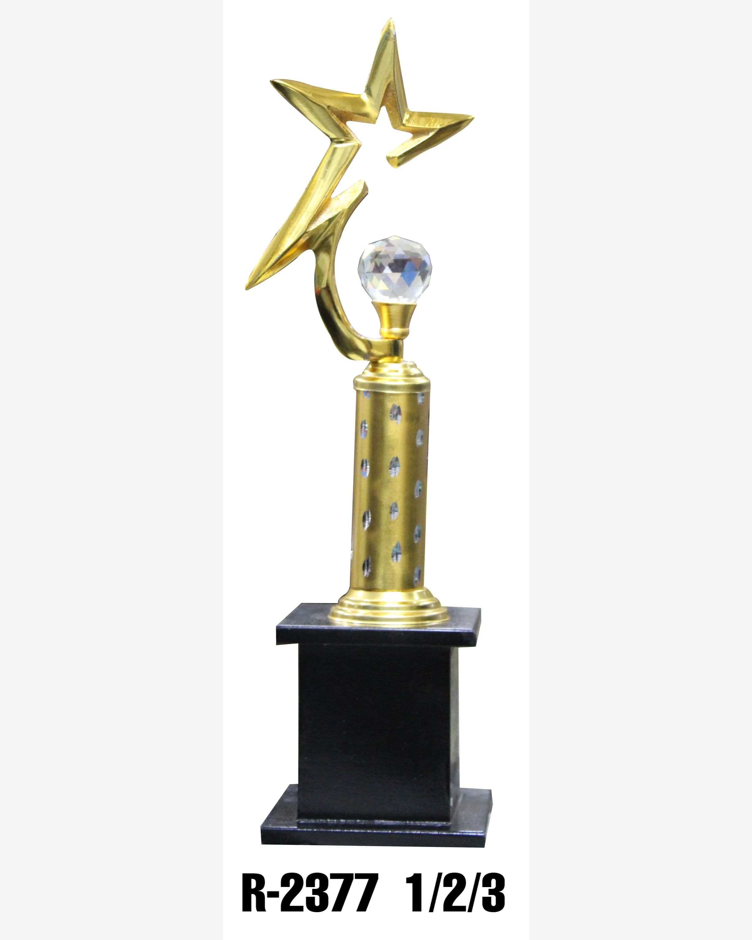 Metal Trophy R 2377/M (15 Inch)