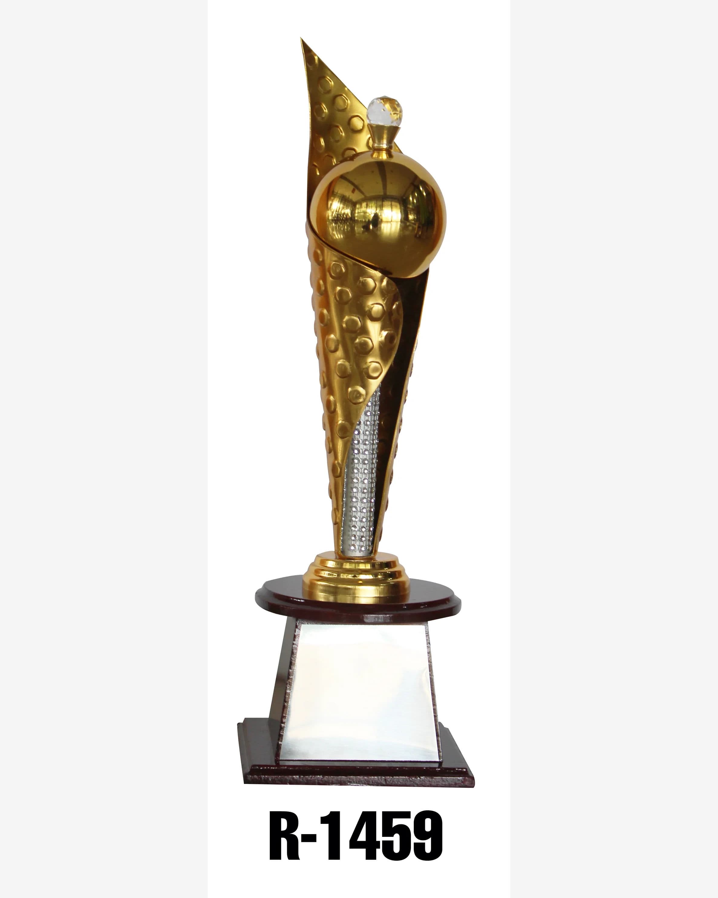 Metal Trophy R 1459/M (14 inch)