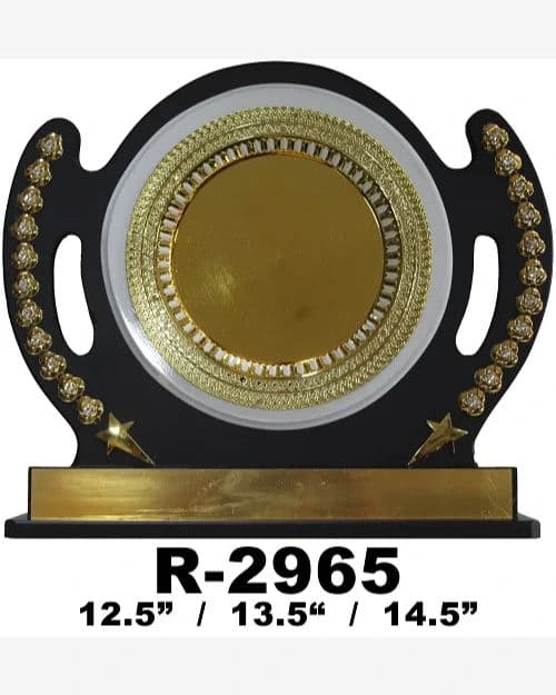 Memento- R-2965/S (12.5 inch)